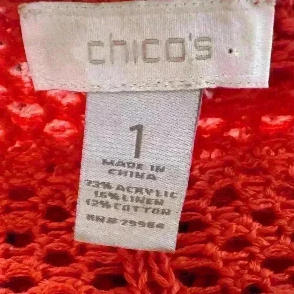 CHICO'S Alana Fringe Pullover Crochet Sweater in Red Orange | Size 1 - Picture 6 of 6
